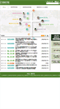 Mobile Screenshot of ad.kanto-gakuin.ac.jp