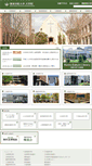 Mobile Screenshot of grad.kanto-gakuin.ac.jp